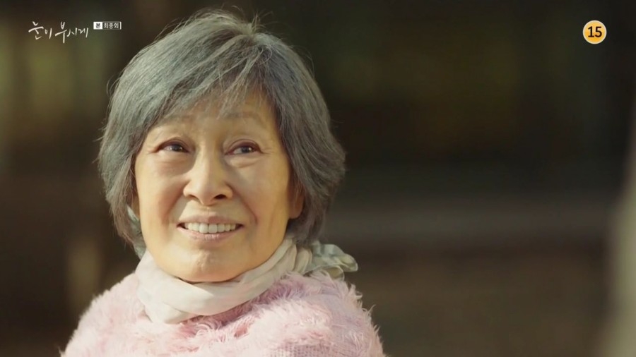 搶先公開了劇情