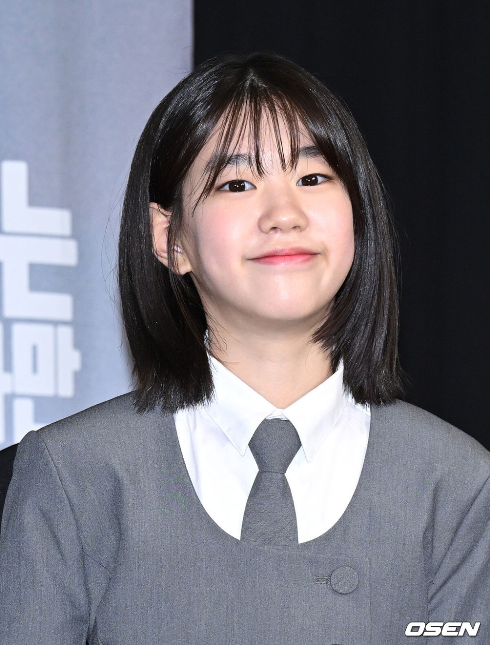  朴昭怡在劇中飾演張基龍的女兒