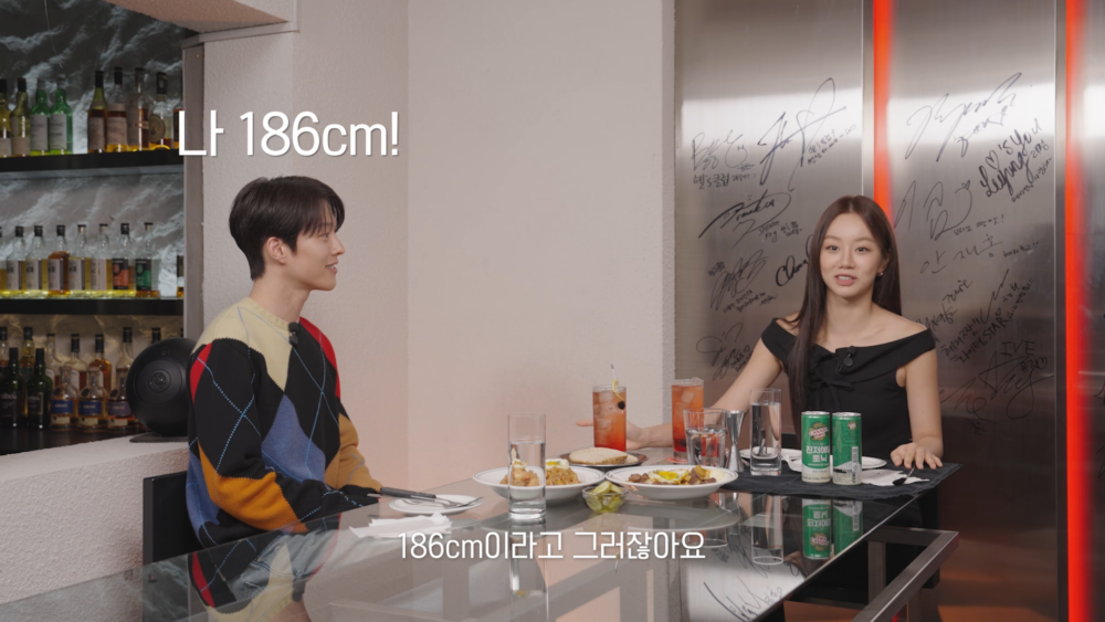 張基龍的官方身高是186公分