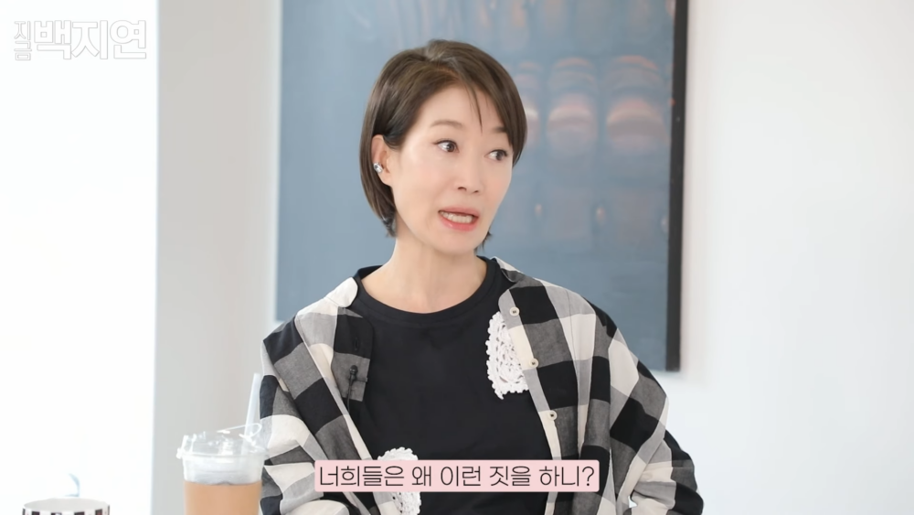 忍不住提問他們為什麽要做這種事