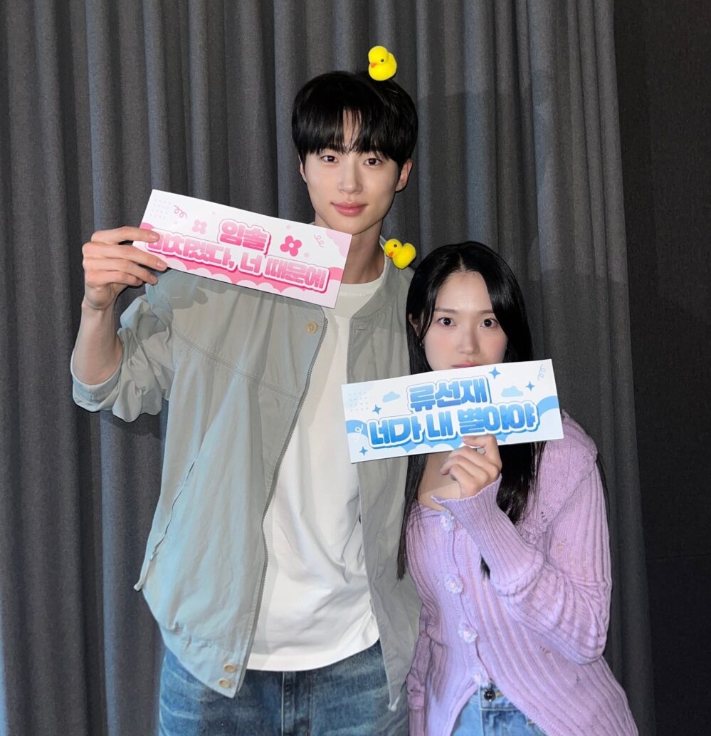 《背著善宰跑》爆紅後，金惠奫曝光度卻不如邊佑錫