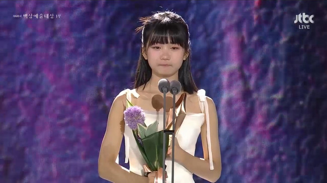 電視劇部門女子新人演技獎由《綁架之日》童星Yuna