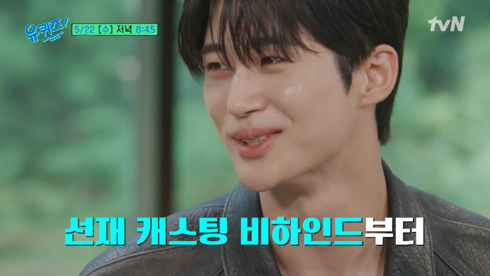  很感謝給他遞了劇本