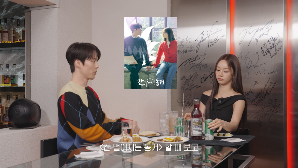 《我的室友是九尾狐》