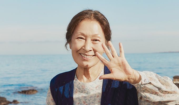 金惠子目前已確定出演