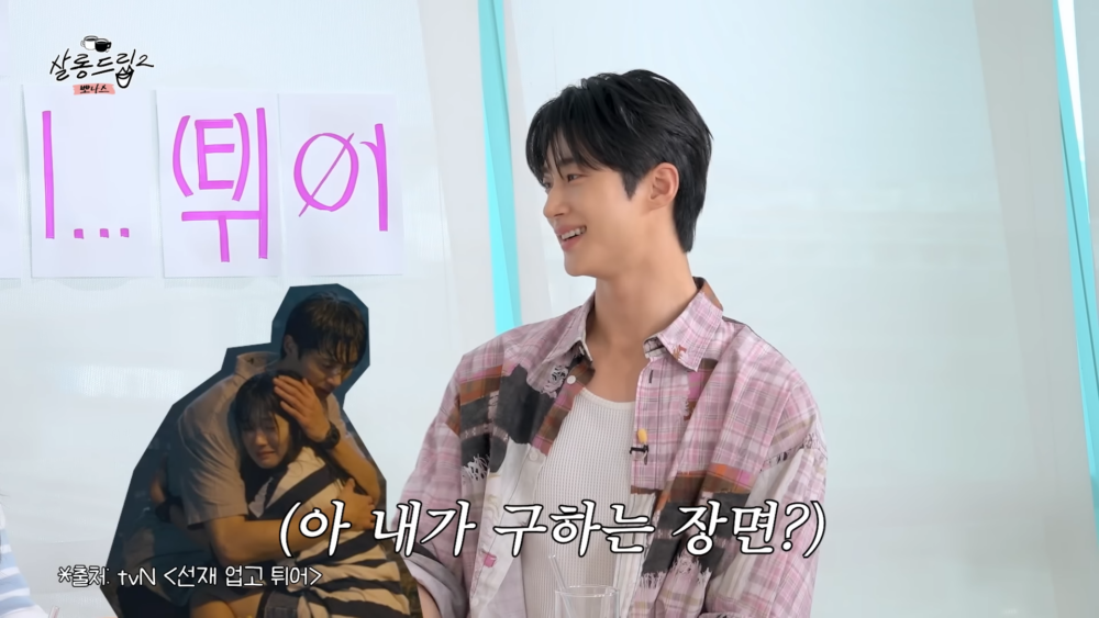 談印象最深的場面(入水)