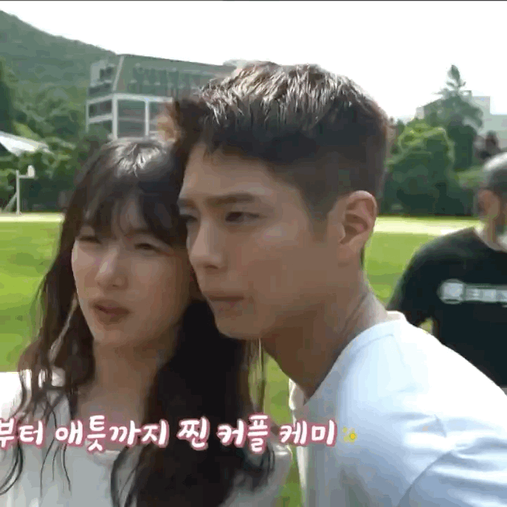 朴寶劍與秀智拍了很多情侶物料