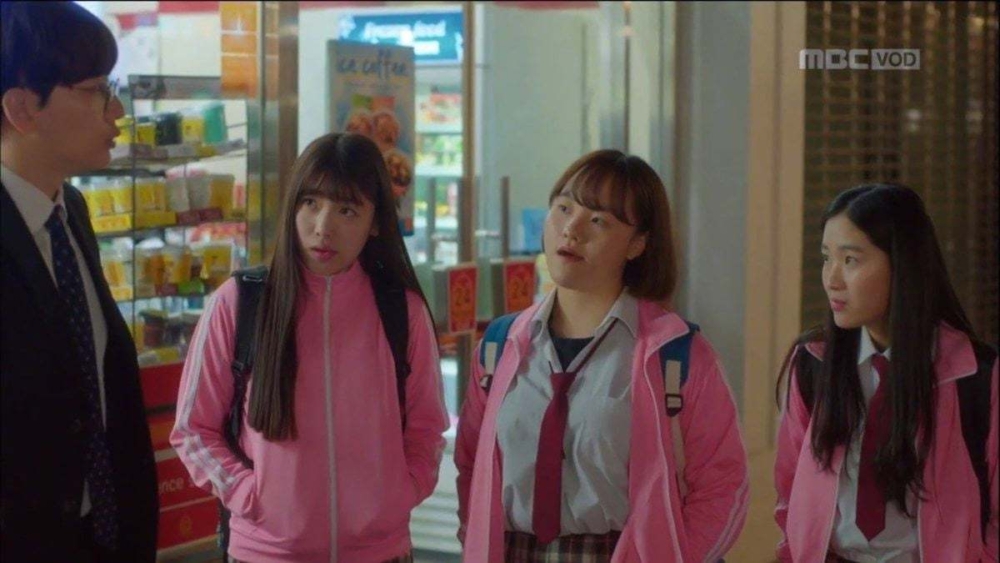 《自體發光辦公室》