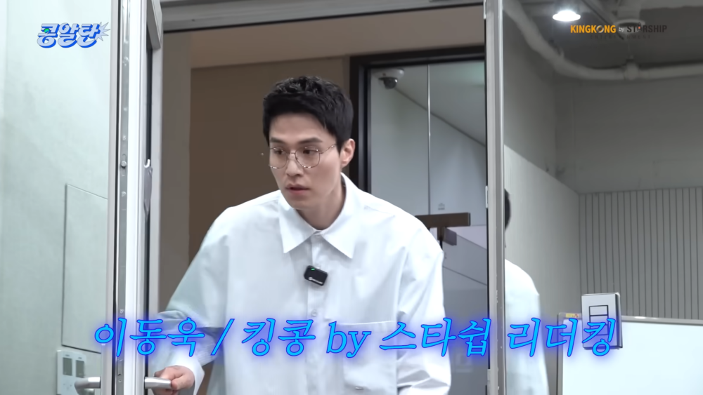 作為特別嘉賓助陣