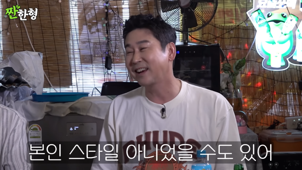 或許金泰希也覺得Rain不是她的菜XD