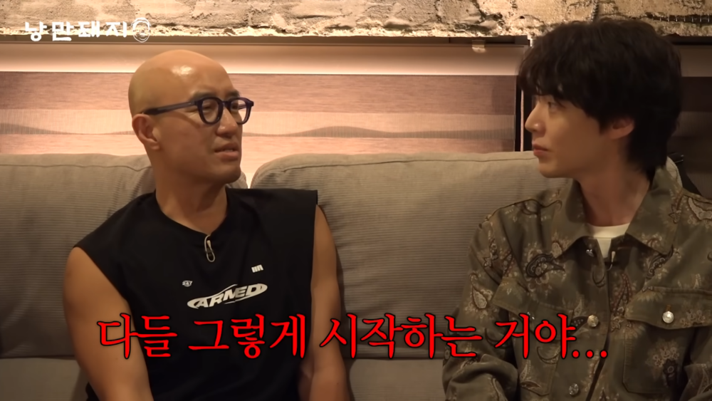 :大家都是這樣開始的