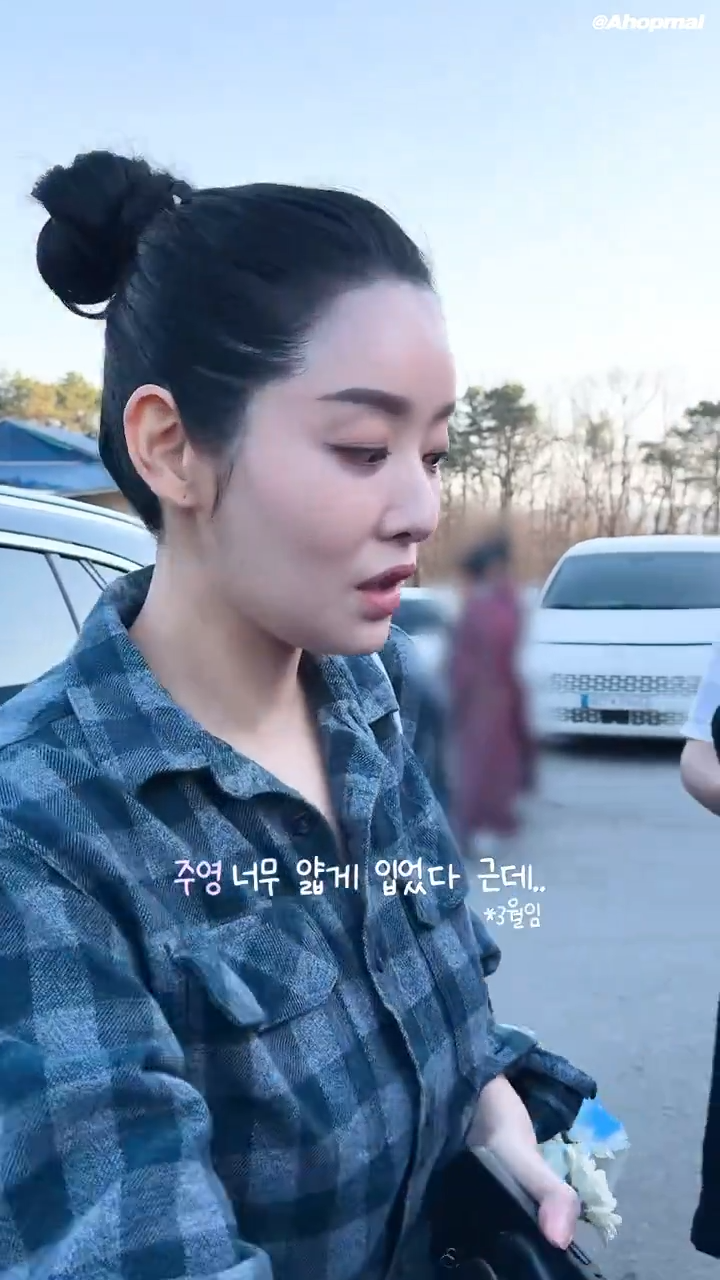 問粉絲說怎麽穿得那麽少