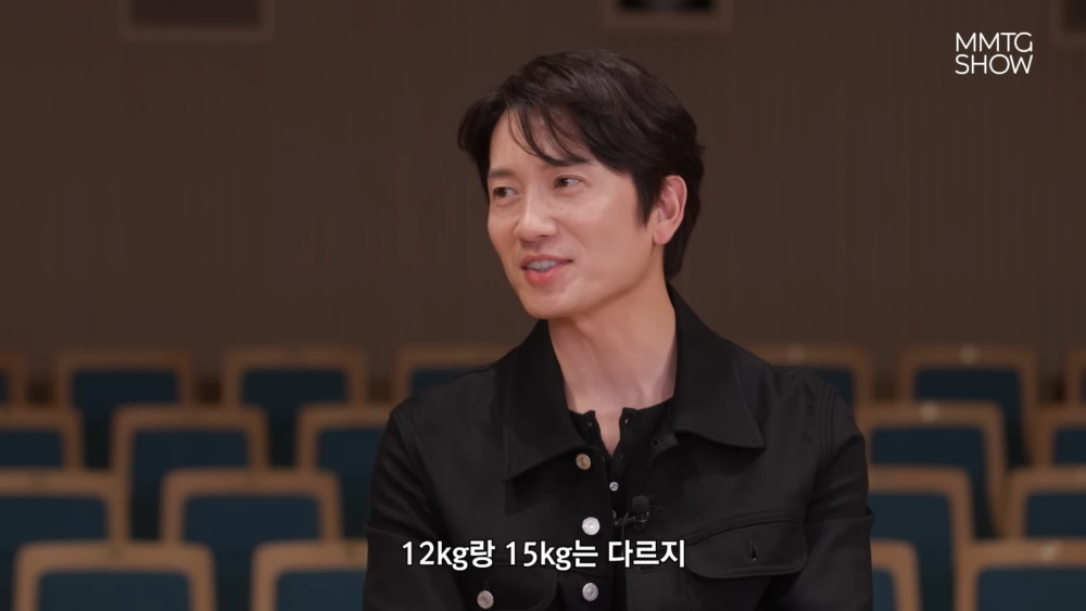 特意減重15公斤