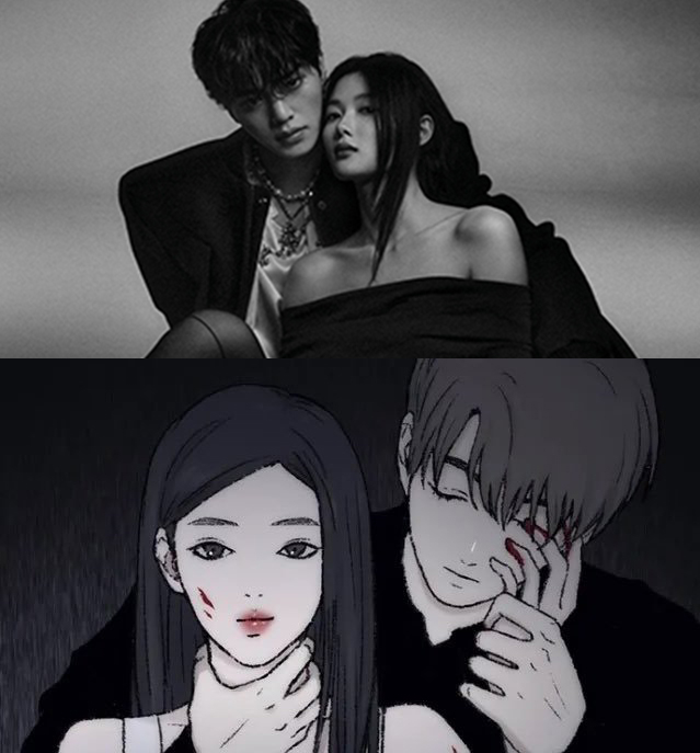 網友敲碗金裕貞&宋江二搭《親愛的X》