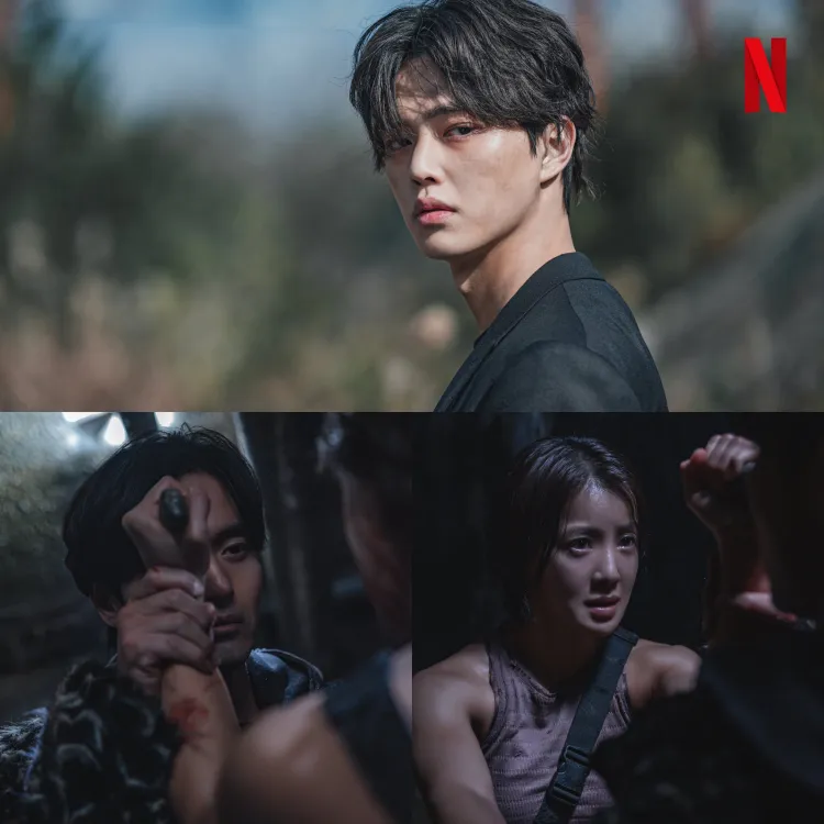 《Sweet Home 3》劇照