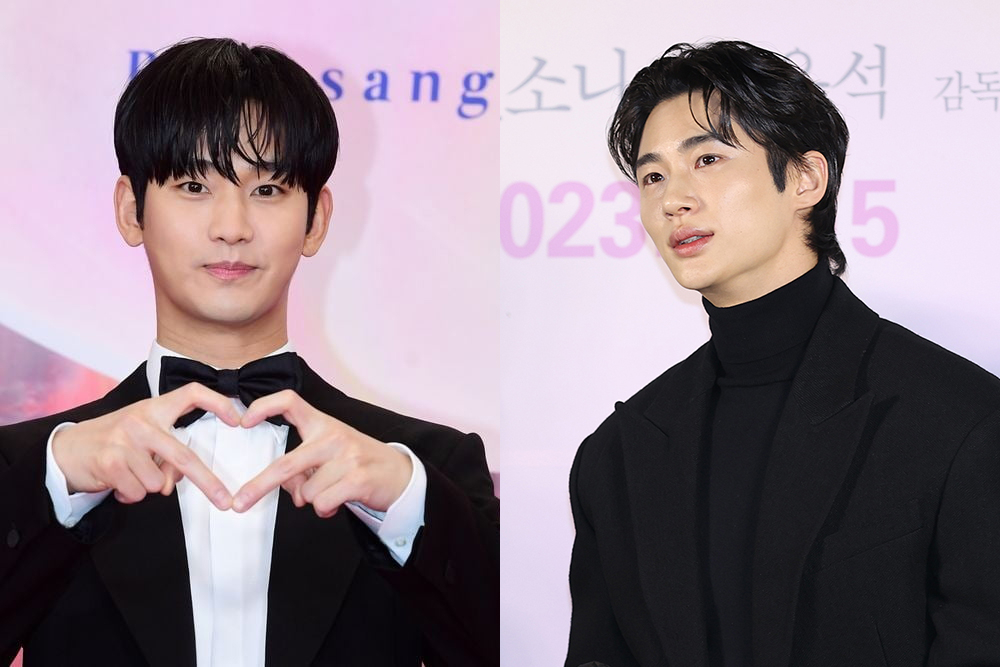 金秀賢與邊佑錫