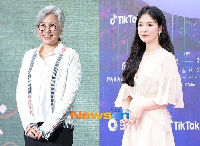 宋慧喬客串金銀淑的新作《都會實現嗎》