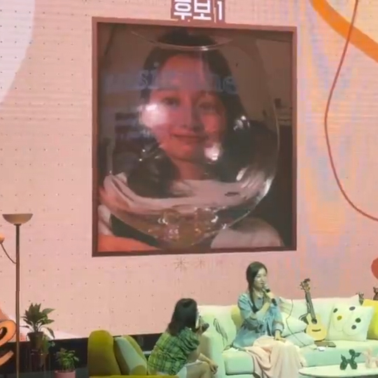 金智媛讓粉絲幫她投票選出新IG大頭貼