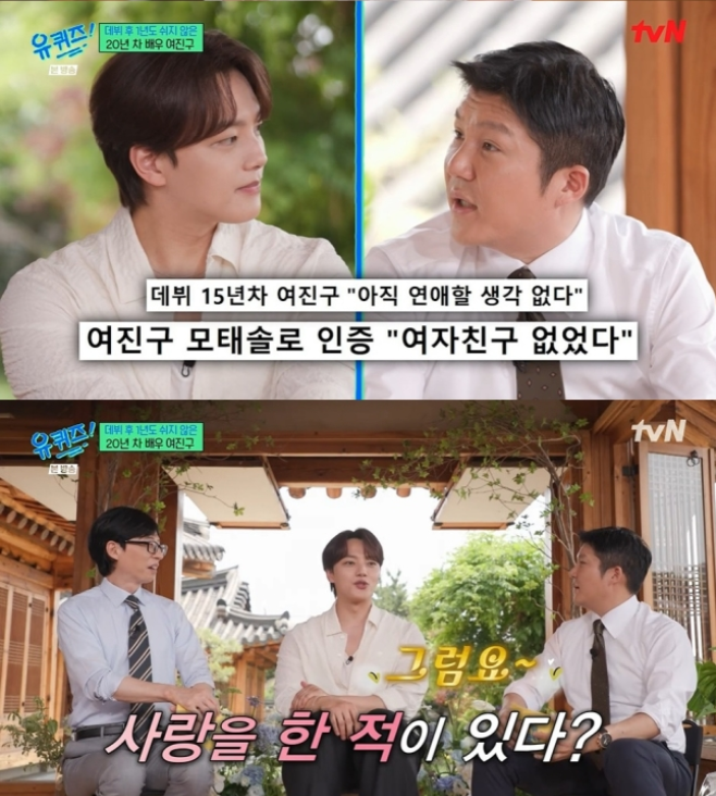 自爆不是母胎單身