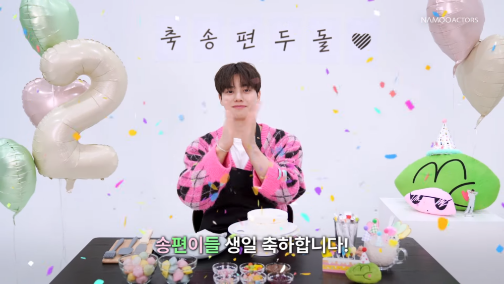 粉絲俱樂部成立兩週年