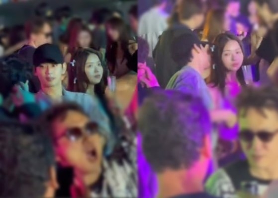 金秀賢與林娜榮被目擊親密耳語