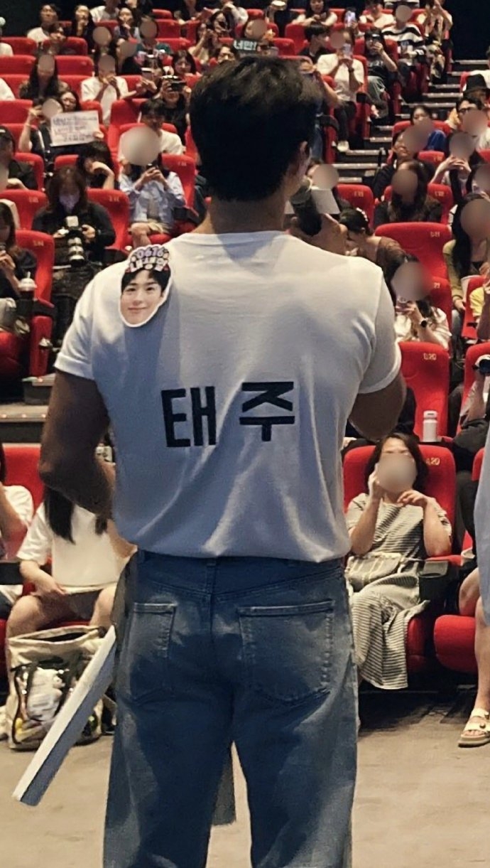 朴寶劍的太平洋寬肩～