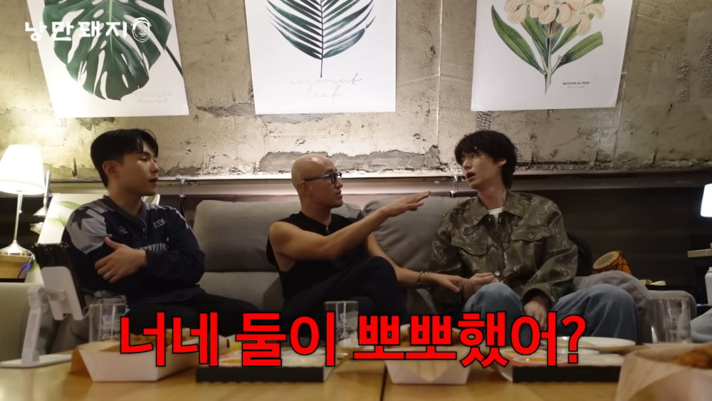 :你們親親了嗎?