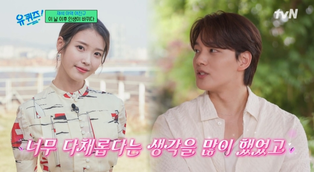 ：應該説是無法用語言形容的才能嗎？我覺得她太豐富多彩了。