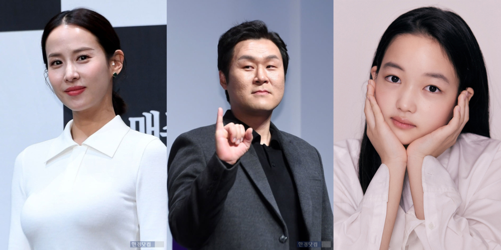 曹汝貞、尹敬浩、崔宥利