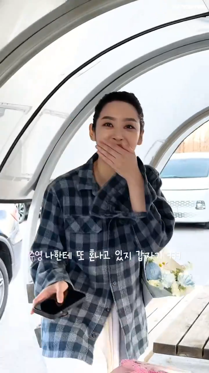 ：又想被我訓了是吧(笑)？