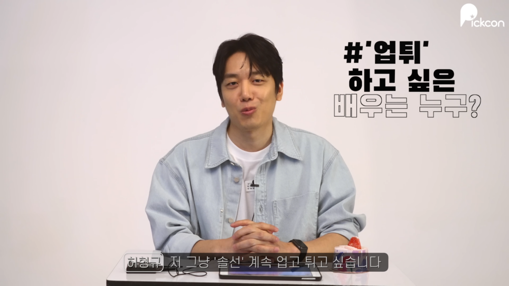 ：想繼續背著率善宰跑