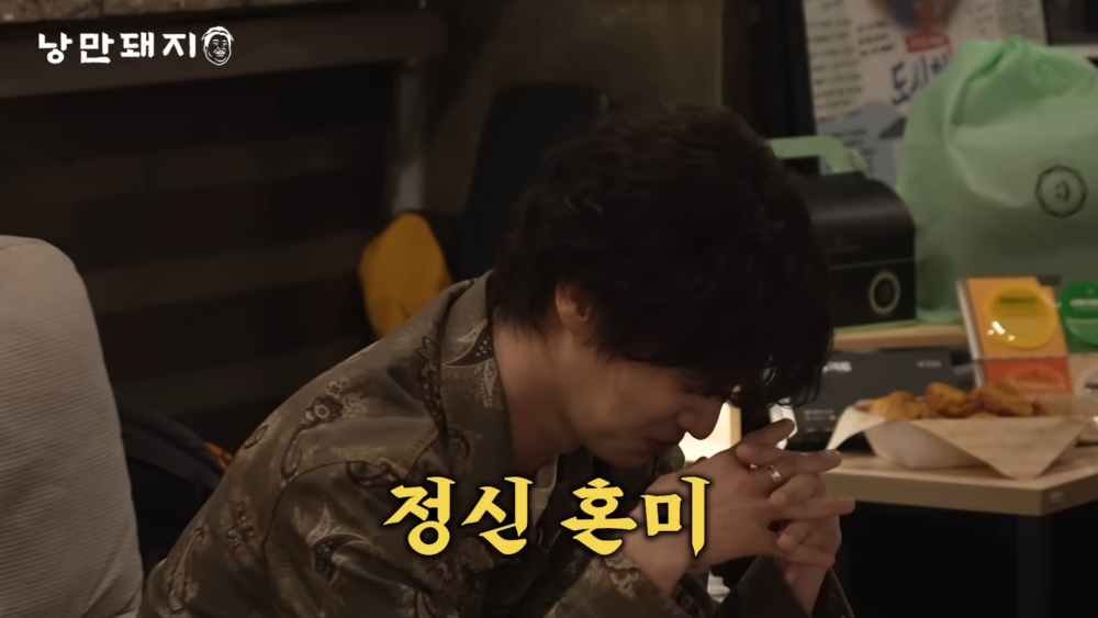 誰來救救安宰賢XD