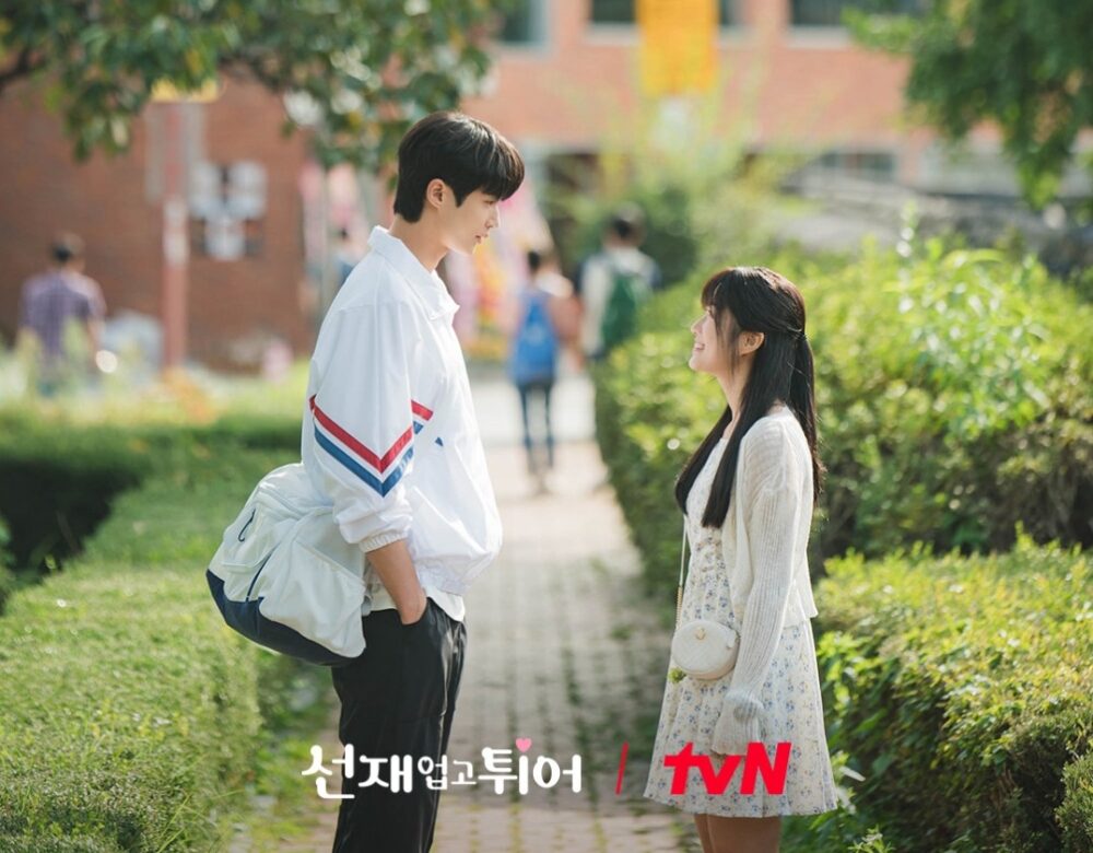 《背著善宰跑》劇中造型