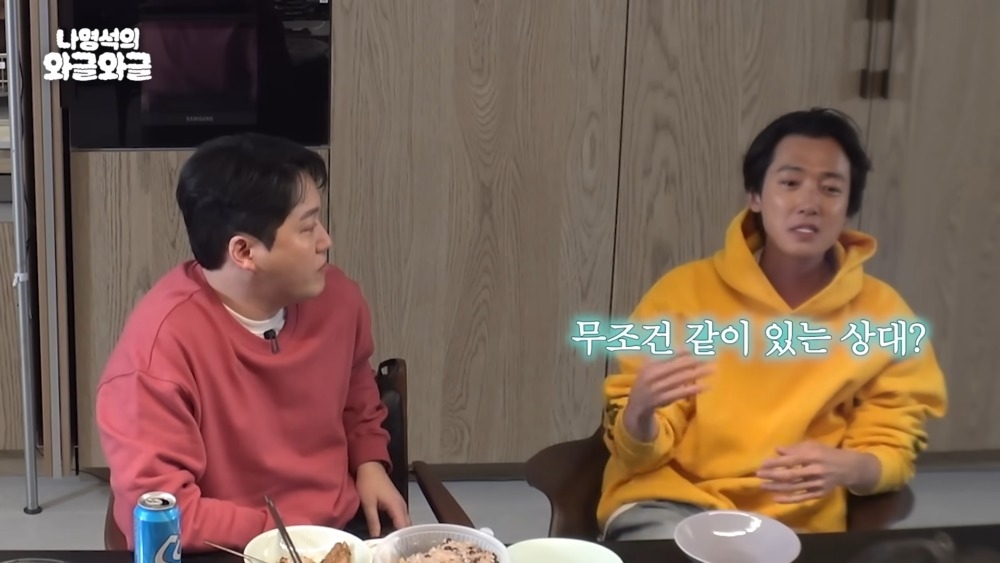 ：「我們是無條件要在一起的對象。 」