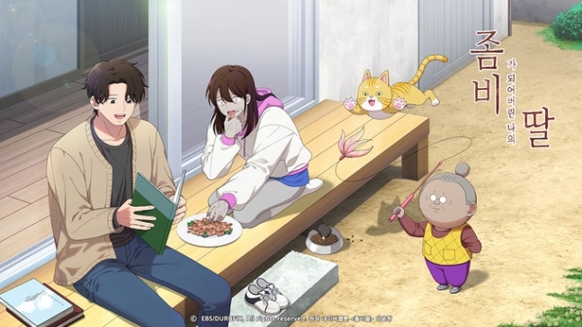 NAVER人氣網路漫畫《變成殭屍的我的女兒》