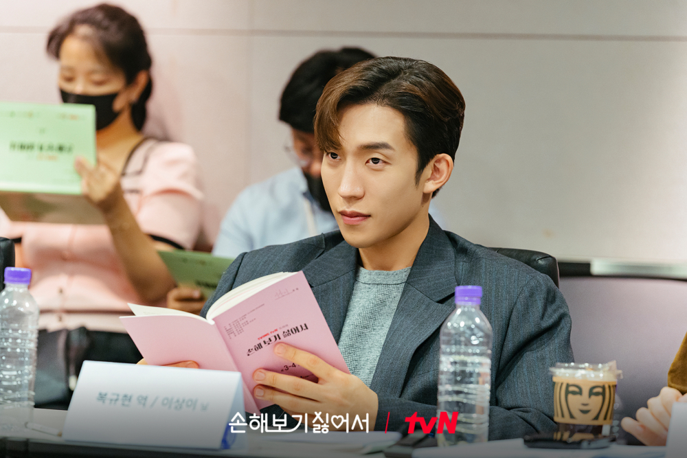 李相二將飾演「夫奎賢」