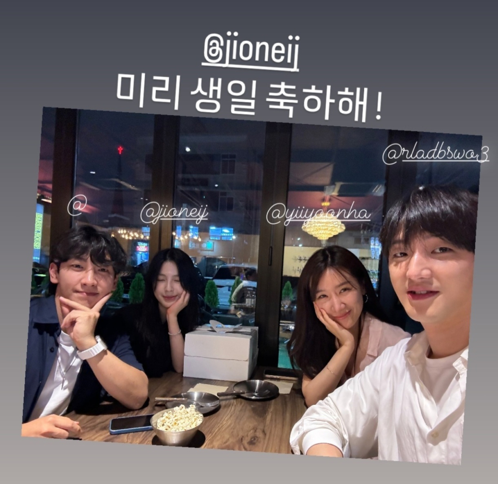 允載、潤荷、正燮也為智媛慶生