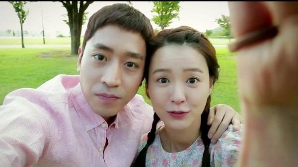 《戀愛的發現》