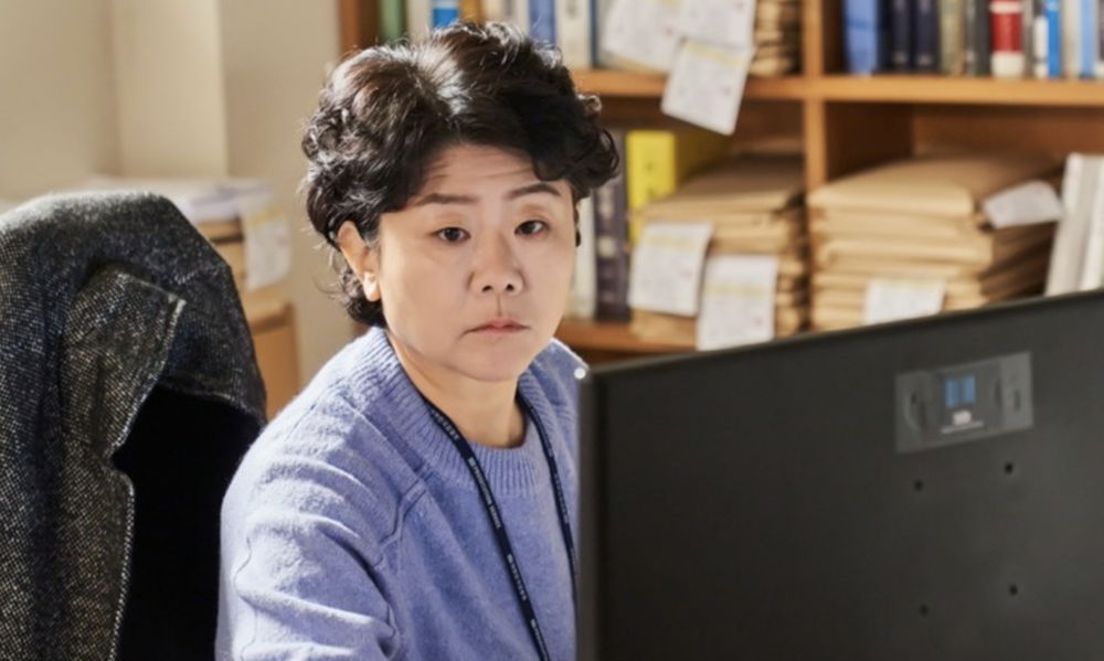 《她的日與夜》