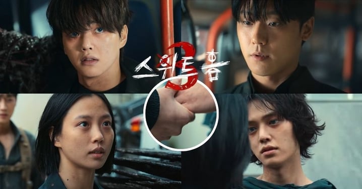 《Sweet Home 3》正式預告！宋江&李到晛從昔日戰友→敵人，賢秀&恩宥有「感情缐」？