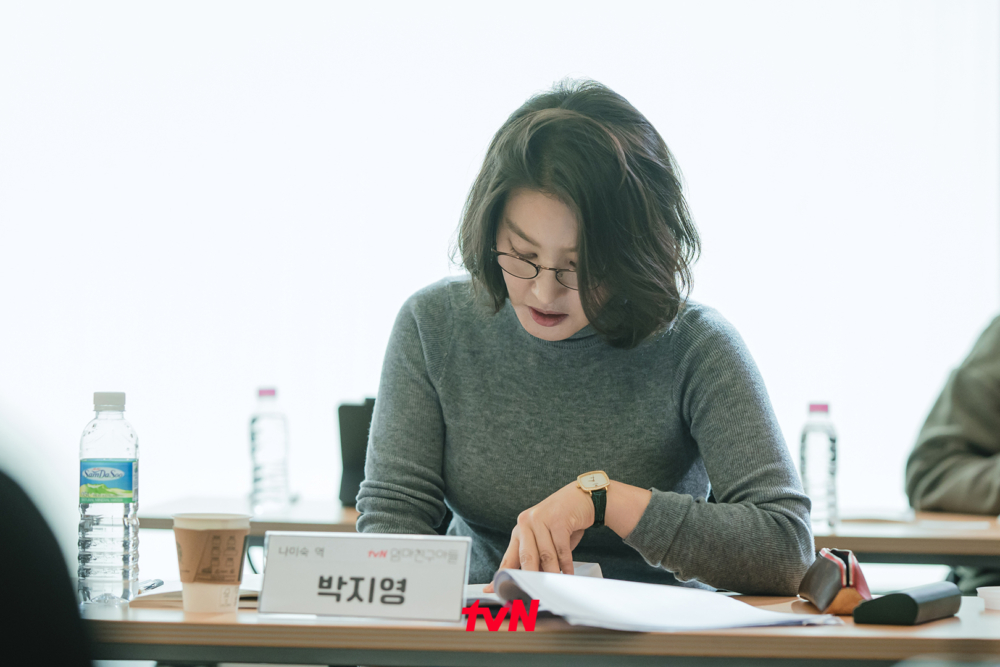 朴志暎飾演「羅美淑」