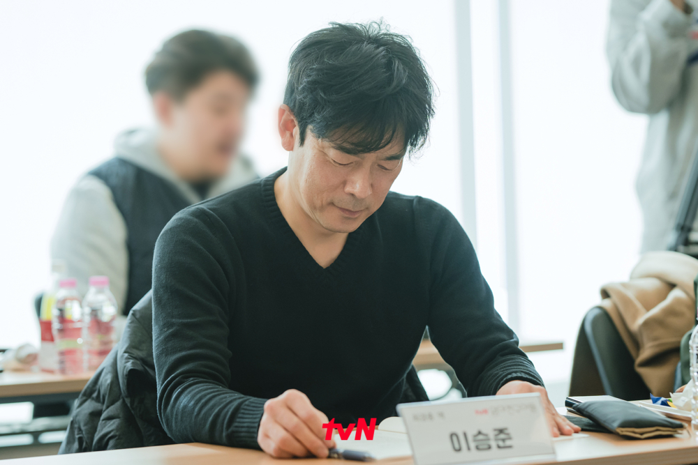 李承俊飾演「崔京鍾」