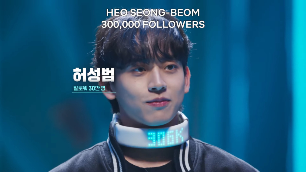 「最帥數學老師」河成範