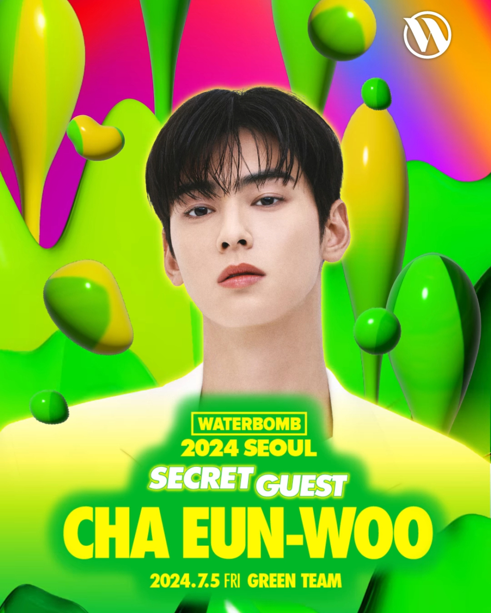 車銀優宣布參加「WATERBOMB」