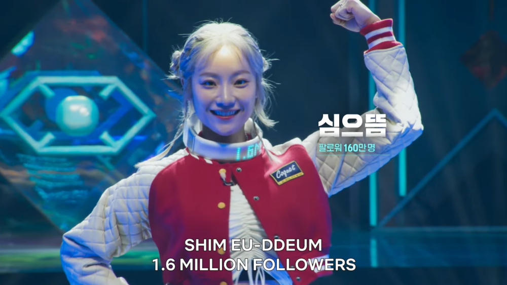 160萬粉絲的健身教練「沈音燈」