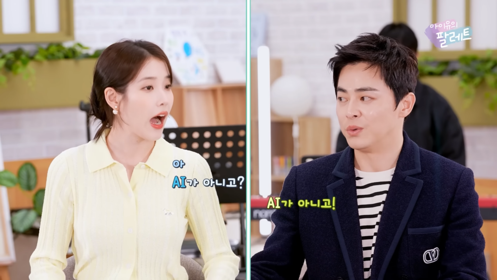 ：《Love wins all》這首歌真的是那個頻道的主人翻唱的，不是AI