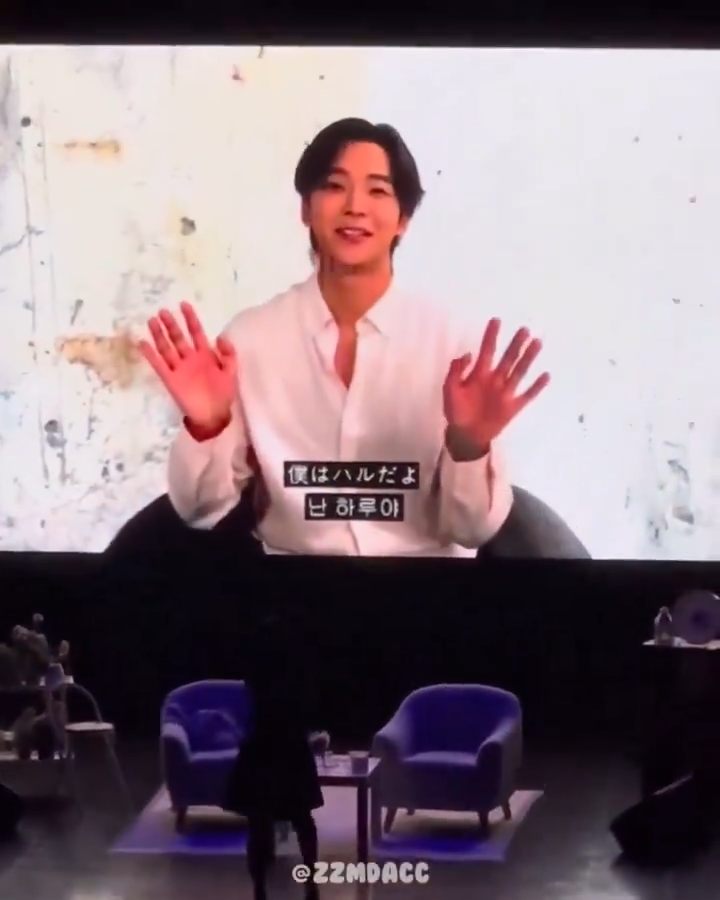 路雲應援金惠奫