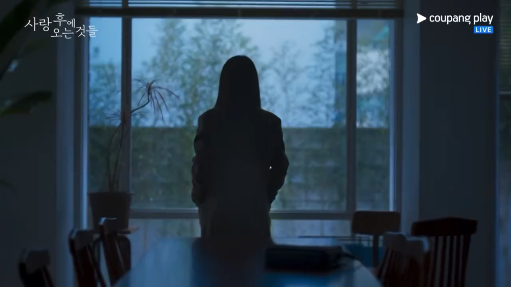 《愛過之後來臨的》首波預告