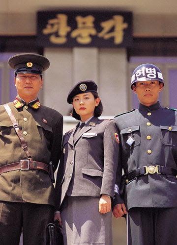 《共同警戒區JSA》