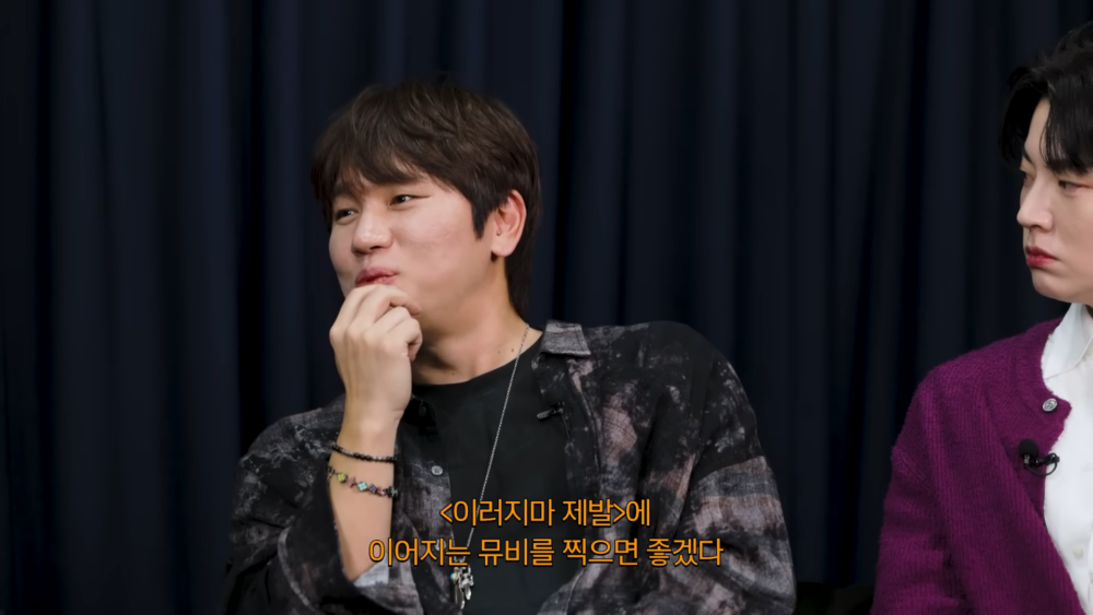 提議拍《請不要這樣》的續集